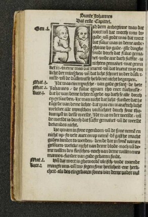 Sunte Johannes Evangelium