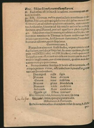 Oeconomicum