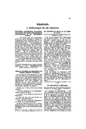 Schulrecht