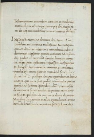 Testamentum