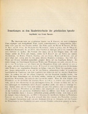 Bemerkungen zu dem Handwörterbuche der griechischen Sprache : begr. von Franz Passow, 5. Aufl.