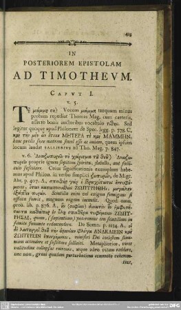 In Posteriorem Epistolam Ad Timotheum