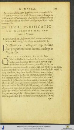 In Feriis Purificationis Gloriosissimae Virginis Mariæ