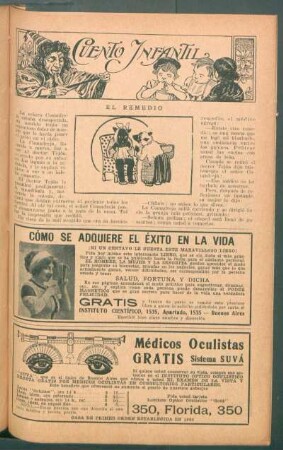 El remedio : Cuento infantil