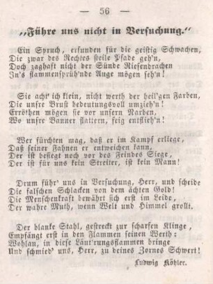 "Führe uns nicht in Versuchung"