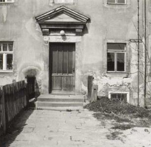 Alte Schule