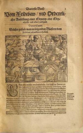 XV. Bücher Von dem Feldbaw vnd recht volkommener Wolbestellung eines bekömmlichen Landtsitzes, vnnd geschicklich angeordneten Meyerhofs oder Landtguts, Sampt allem, was demselben Nutzes und Lusts halben anhängig