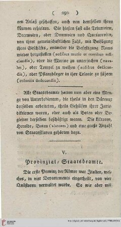 V. Provinzial-Staatsbeamte