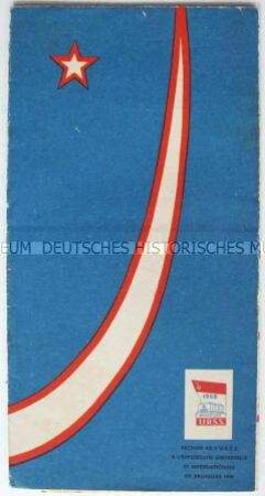 Werbe- und Informationsprospekt der UdSSR für die Weltausstellung in Brüssel 1958 mit einer schematischen Karte der wichtigsten Industriestandorte (in französischer Sprache)