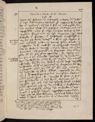 493-496, 1.3.1579, Luc 18