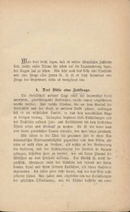 1. Das Böse eine Zeitfrage