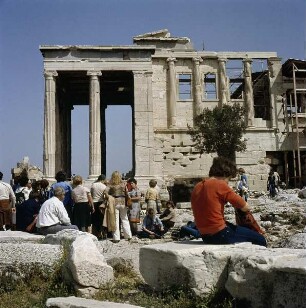 Athen. Erechtheion