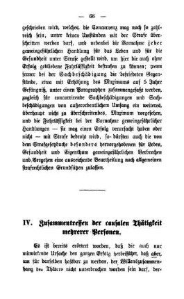 IV. Zusammentreffen der causalen Thätigkeit mehrerer Personen