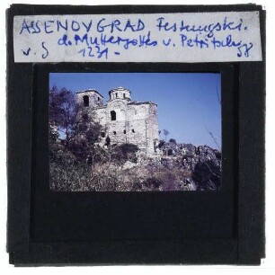 Assenowgrad, Kirche : Außenansicht, Süd