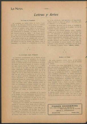 Letras y artes