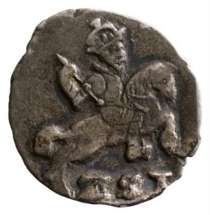 Münze, 4 Skilling, 1588/1648