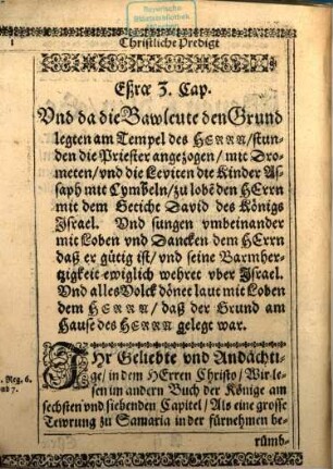 Christliche Predigt bey Fundation oder Legung des ersten Grundsteins einer Kirchen ... in Prag, anno 1611