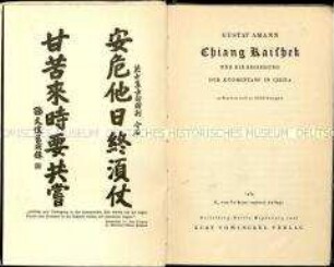 Veröffentlichung über Chiang Kai-shek und die Regierung der Kuomintang in China