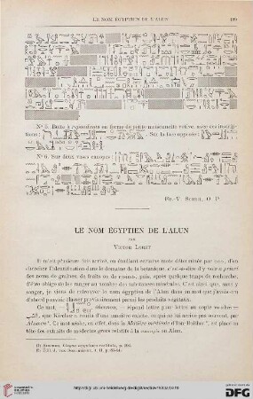 15: Le nom égyptien de l'Alun