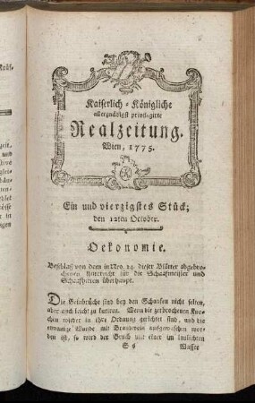 Ein und vierzigstes Stück; den 12ten October. Wien, 1775.