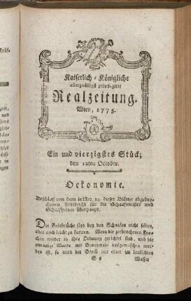 Ein und vierzigstes Stück; den 12ten October. Wien, 1775.