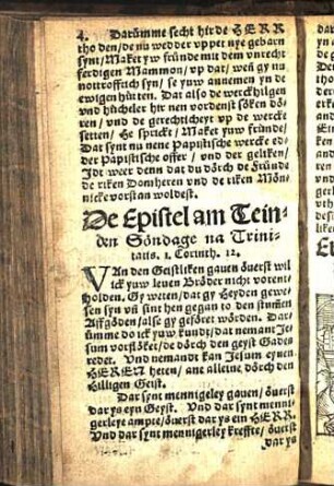 De Epistel am Teinden Söndage na Trinitatis. 1. Corinth. 12. [Euangelion am teinden Söndage na Trinitatis/ Luce 19.]