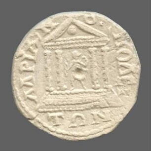 cn coin 7122 (Hadrianopolis)