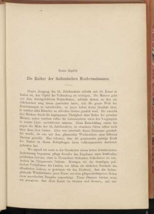 Erstes Kapitel. Die Kultur der italienischen Hochrenaissance.