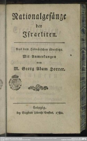 Nationalgesänge der Israeliten
