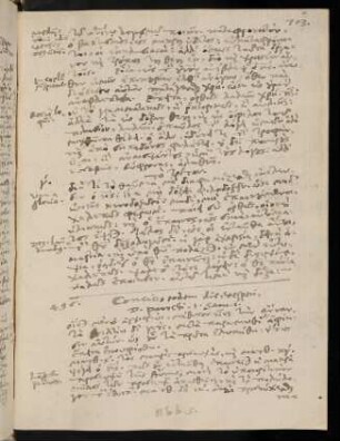 703-705, 18.8.1594 (vesperi), 1. Sam 1