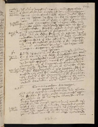 703-705, 18.8.1594 (vesperi), 1. Sam 1