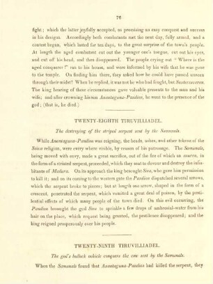 Twenty-eight Tiruvilliadel. The destroying of the striped serpent sent by the Samunals