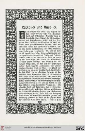 Rückblick und Ausblick