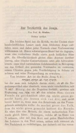 160-186 Zur Textkritik des Jesaja