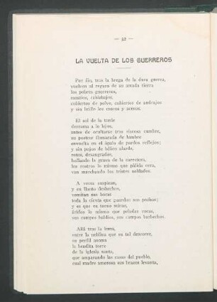 La vuelta de los guerreros