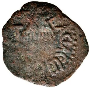 Münze, Judäa: Herodes Agrippa I., Prutah