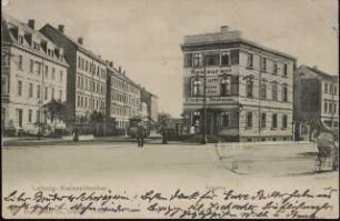 Leipzig-Kleinzschocher : Eingang