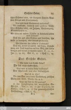 Das Sechste Gebot.