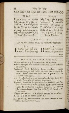Ejusdem Mystagogica prima Catechesis. [...]