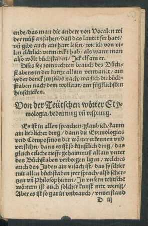 Von der Teutschen wörter Etymologia ...