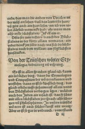 Von der Teutschen wörter Etymologia ...