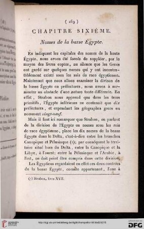 Chapitre Sixième: Nomes de la basse Égypte