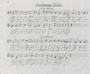 No. 15 Choral, 16 Choral