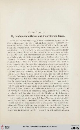 25: Mythischer, ästhetischer und theoretischer Raum