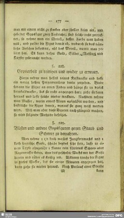 Gypsarbeit (§ 228-229)