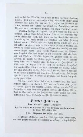 Vierter Zeitraum. Das alexandrinische Zeitalter. Von der Schlacht bei Chäronea bis zu der Zerstörung von Korinth durch die Römer 338 - 146 v. Chr.