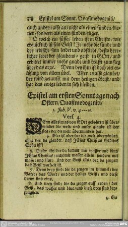 Epistel am ersten Sonntage nach Ostern, Quasimodogeniti