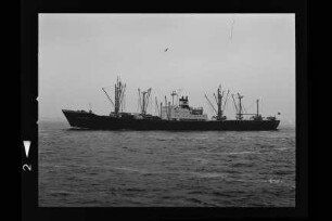 Mai Rickmers (1957)