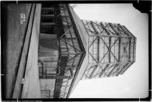 Bau Me 332 Kühlwerk