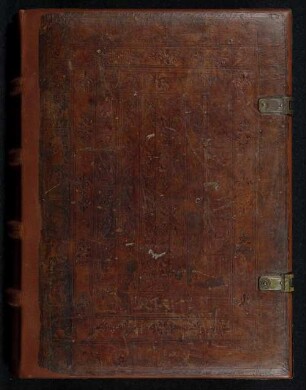 MS-B-1 - Summa theologiae sive de mirabili scientia Dei (lib. II)
